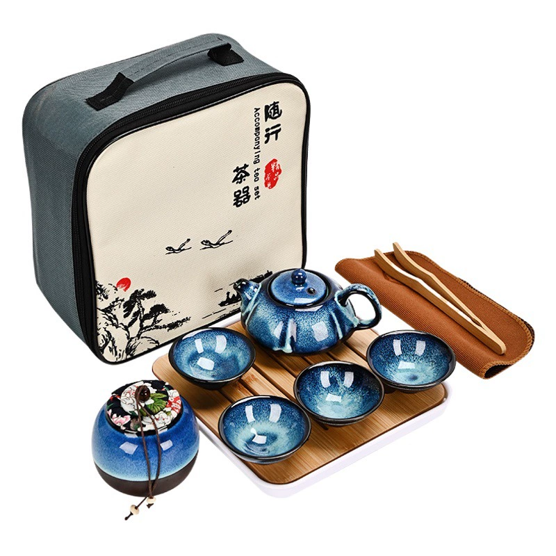 Оптовый чайный сервиз для смены печи костюм чашка звездного неба портативный дорожный чайный сервиз Деловой Подарок ручная Подарочная коробка индивидуальный логотип