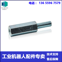 ABB������ 3HAC10384-1 ��˿ ���