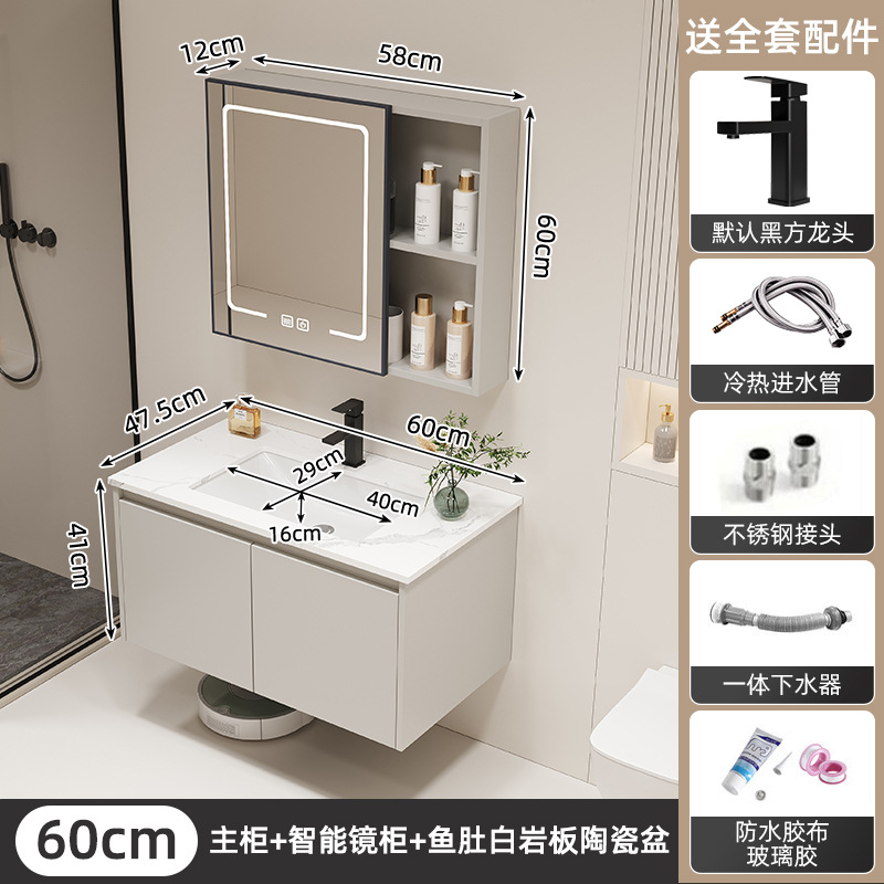 gabinete de baño cerámica integral lavabo inodoro gabinete de baño lavabo lavabo