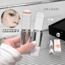 kakashow���˷۵װ���Ȼ�����p�^��ˢ�����ו�Ⱦ��y��͸��覵׊y