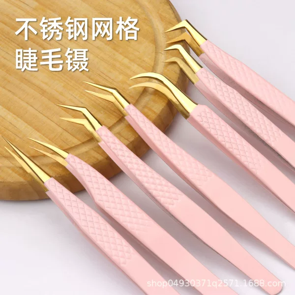 Wholesale grafting false eyelash clip light pink goldfish pattern eyelash tweezers auxiliary tool stainless steel eyelash tweezers