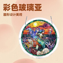 �羳�����ɫ�����ǿ���ƴͼ Բ��̫�����ֹ���ƴͼ װ��Ʒ����