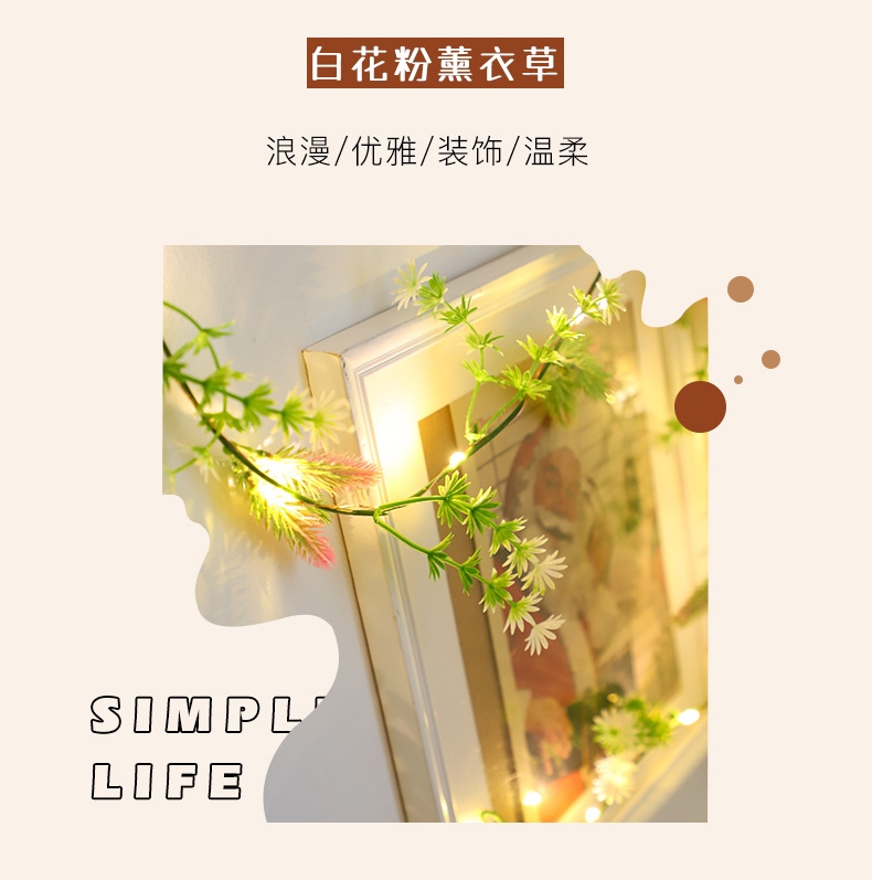 爱心灯串_10 - 副本.jpg