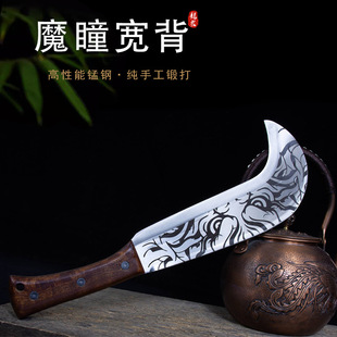 Longheng city Changheng e-commerce firewood knife household logging firewood chopping open circuit fishing outdoor knife high manganese steel not open blade