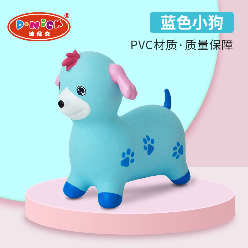 Blue puppy