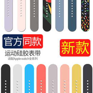 �m���O��iwatch12�����z�펧 �F�Y֮��appleS910�����ֱ펧Ultra3