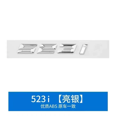 Body sticker – Stickers - 523i-bright-silver