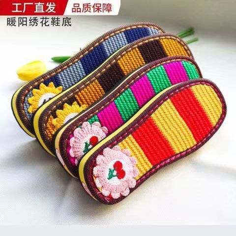 Handmade Knitted Anti-Slip and Wear-Resistant Crochet Sole Cotton Wedge Slippers with Embroidered High Heels