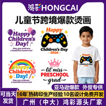 Temu�羳��ͯ���C����ĸ�D�����Dӡӡ�����blogo�N����ī�C�����l