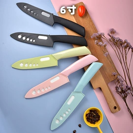 陶瓷厨用刀;家用菜刀;水果刀