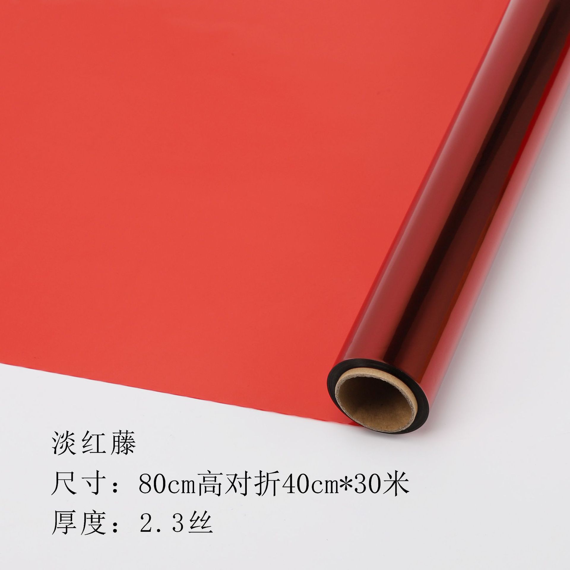 Venta directa de fábrica rollo de vidrio de color cristal rollo de papel de vidrio de cristal embalaje de la flor impermeable material de papel floral tienda de flores suministros