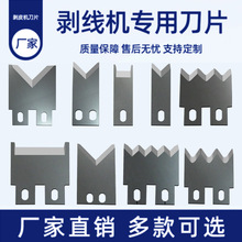 ȫ�Ԅ���X�����C��Ƭ�u䓵�Ƭ220�þ��Cо��508��Ƥ��Ƭ������ע