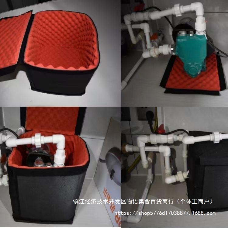 设备隔音棉防噪音吸音发电机音箱家用罩隔增压水泵通用加厚罩减震