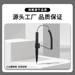 デスクペン、オフィスデスク、サインペン、静電容量式タッチスタンド、デスクペン、広告印刷ボールペン、マルチスタイル