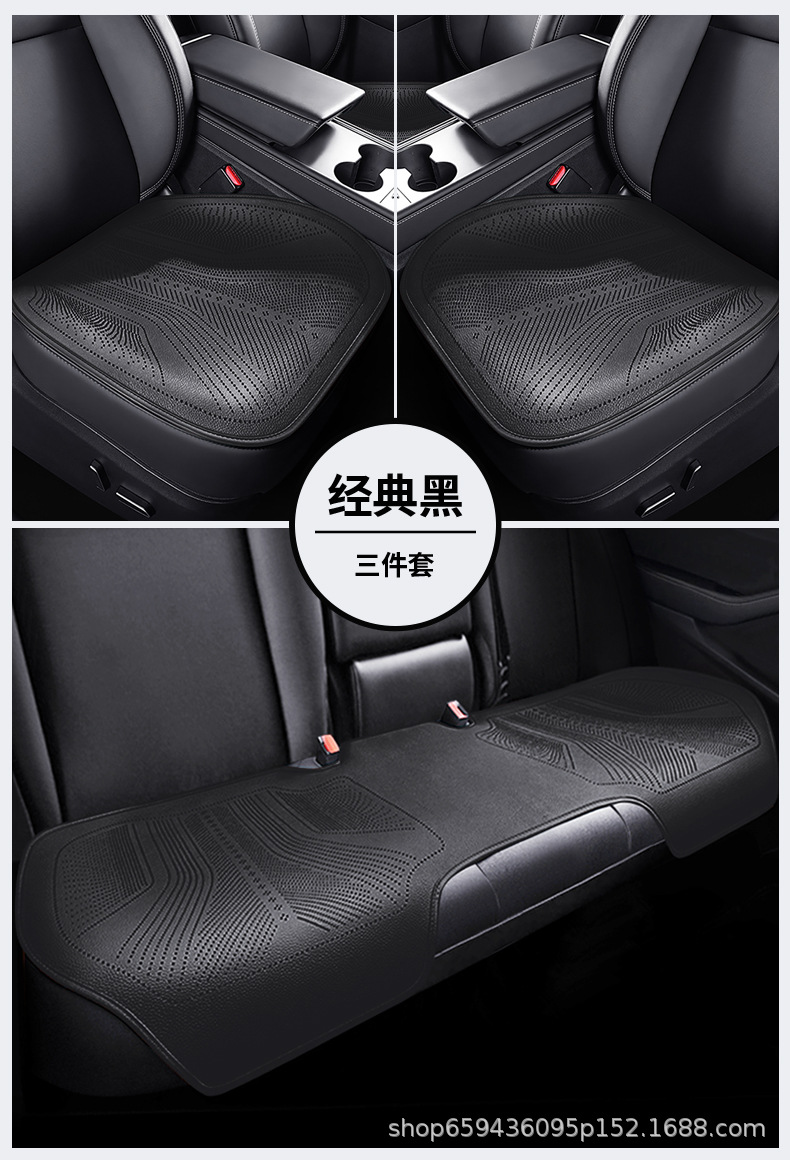 Genuine Leather Car Seat Cushion, Universal for All Seasons, High-End Seat Pad, Single-Piece Seat Cover, Full Coverage Rear Car Seat Cover