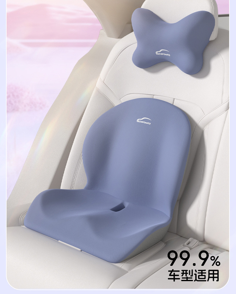 Upgraded Version of the One-Piece Seat Cushion and Backrest for Office Use, Waist Support for Students Who Sit for Long Periods of Time Without Getting Tired, Computer Chair Cushion, Extra Thick Car L