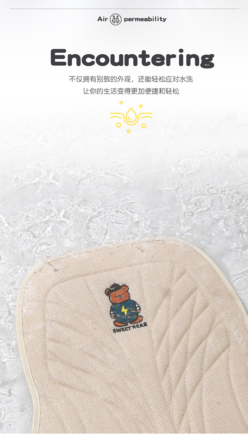 Car Seat Cushion, Suitable for All Seasons, Light Luxury and High-End Feel, Single Driver's Seat Cushion Cover, Cartoon Design