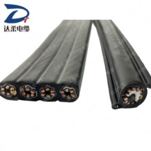 手柄按鈕控制帶鋼絲電動葫蘆控制電纜 防水耐油抗拉耐老化耐腐蝕