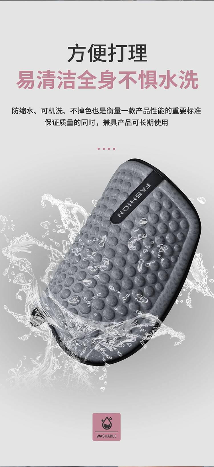 Factory Wholesale 3D Car Seat Cushion for All Seasons, Concave-Convex Massage Single-Piece Breathable All-Season Cushion, Car Accessories Seat Cushion