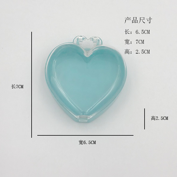 专供义乌小商品市场小桃心盒儿童首饰收纳盒居家旅行小物件通用盒