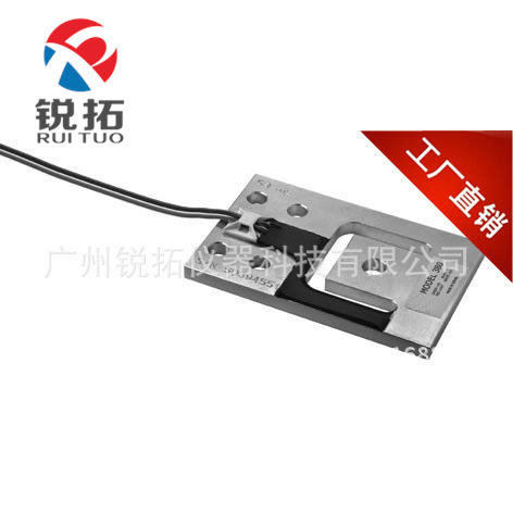 供应380-37.5kg称重传感器,380-37.5kg传感器