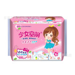 少女空间卫生巾纯棉表层透气夜用超薄300mm防侧漏姨妈巾8装批发