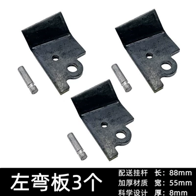 Motorcycle frame Fixed Seat Motorcycle Side Support Connecting - left-single-support3