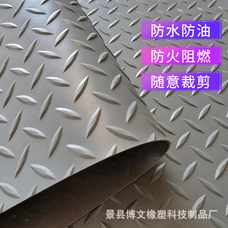 厂家生产批发防滑防水地垫红色铜钱纹橡胶板浴室防滑垫牛筋加强地