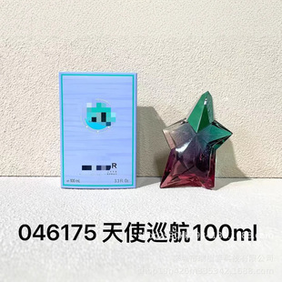 ���Q�羳��ˮ��ʹѲ����ʹ������ʹ������ʹ�������b���l���l