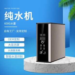 �߶˴�������ˮ������800G���B͸��ˮ�C���ˏN��ˮ�C�S�����l