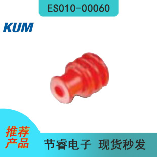 KUM�����ڎ�ES010-00060�B�����Ӳ����ˮ˨��ˮ���ܷ��ԭ�b��l