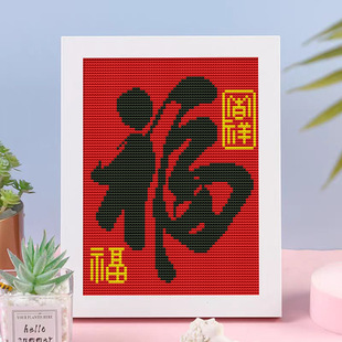 ����ʮ�ֽ���ͯ�ֹ�diy���ϰ����W�ߺ���С�������̽����L݅�Y��