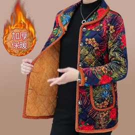 妈妈冬装棉衣加厚加绒洋气中老年女装棉袄保暖外套阔太太大码棉服