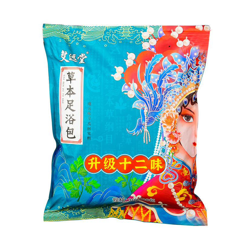 艾遠堂十二味泡足包艾草足浴包家庭装艾葉老姜紅花泡足包メーカー卸売り|undefined
