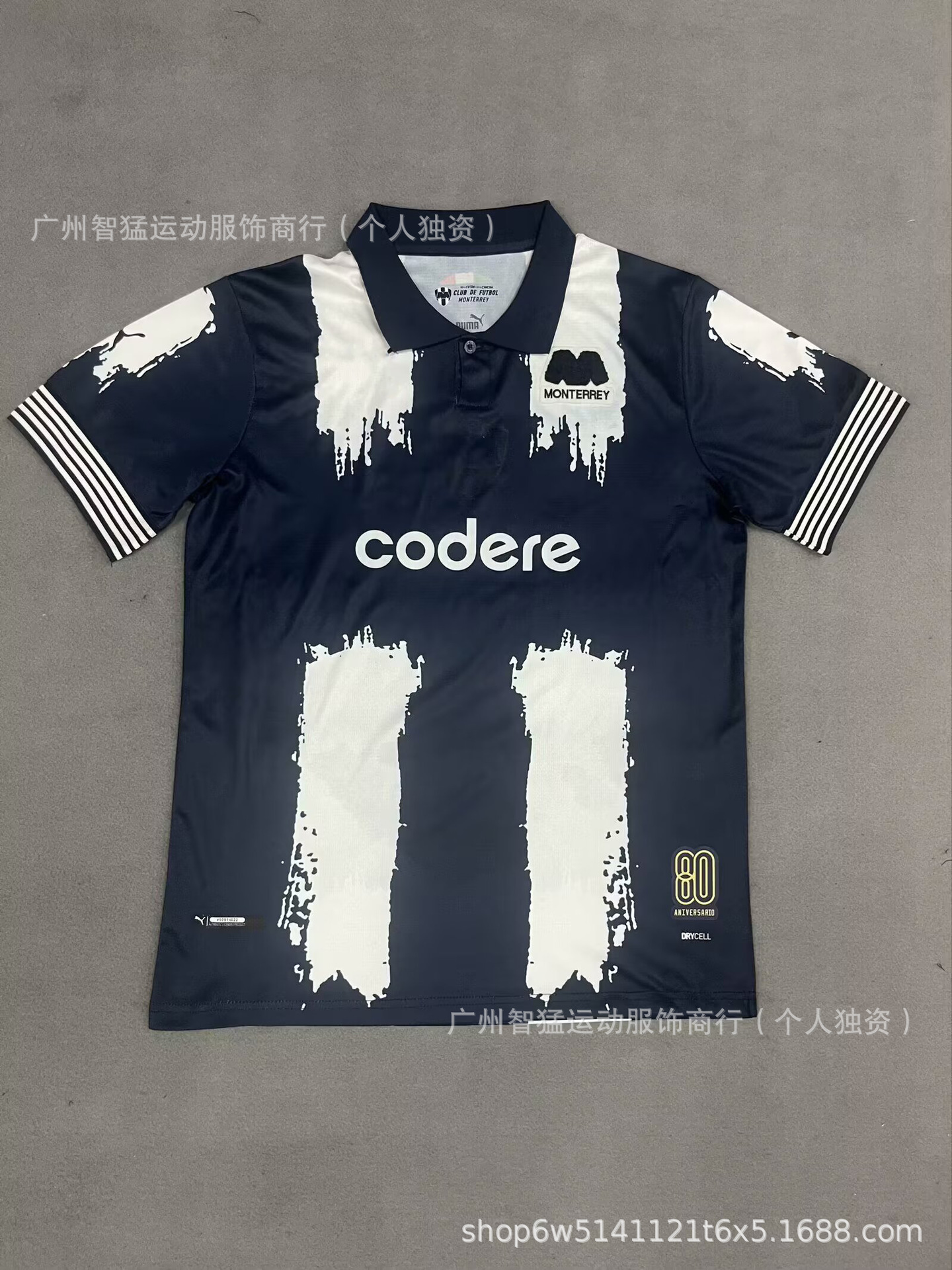 2526 México Superliga América México Pumas Tigres Blue Cross Atlas Monterrey Uniforme de fútbol