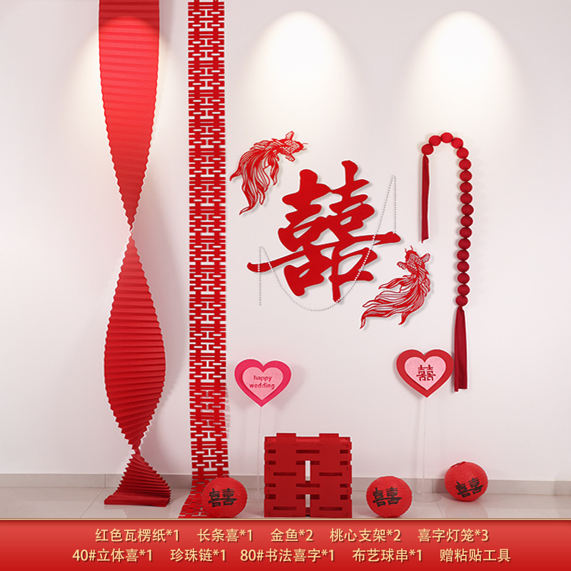 Ropa de bodas para la mañana, props de fotografía, novia de la mañana, damas de honor, grupo de hermanas de bodas, foto de recepción, posada, foto de palabras de boda, pequeño dúplex