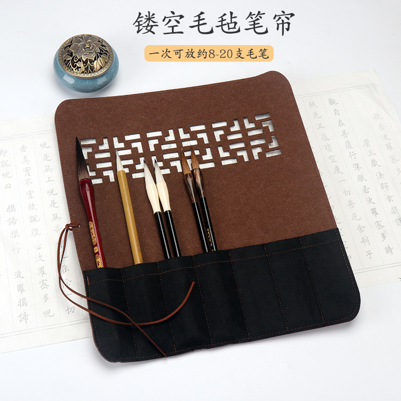 书法笔帘 文房四宝大容量收纳袋国画美术生专用毛笔袋