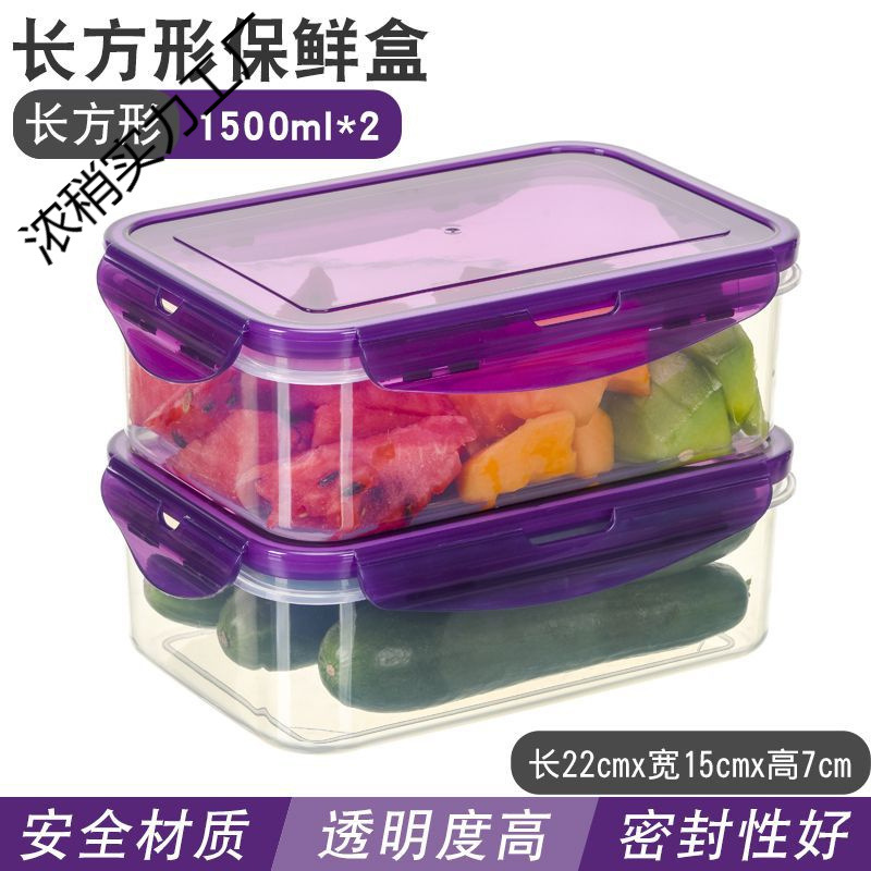 1500 ml púrpura dos paquetes -