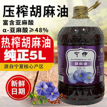 ������Ʒ��ե��������5L��Ͱ��եСĥ�����׷Q�ЋD�a�D�oʳʳ����