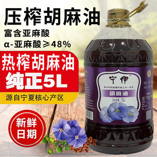 ������Ʒ��ե��������5L��Ͱ��եСĥ�����׷Q�ЋD�a�D�oʳʳ����
