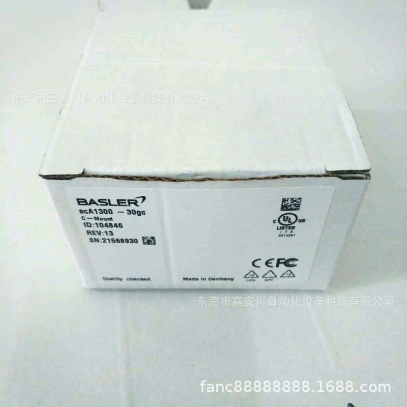 Промышленная камера BASLER/Basler acA1920-155-um, цена договорная