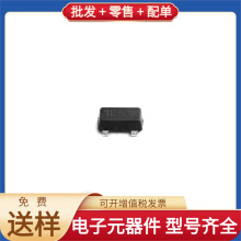 ZXTN19100CFFTA SOT-23F NPN 100V 4. XC3S400-4PQG208C SIR871DP