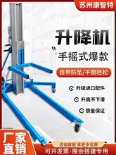 �֓u�����Cչ����֓uʽ����ƽ̨�ք������e���C�߿����I