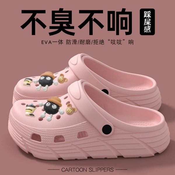 Pink [coal ball]