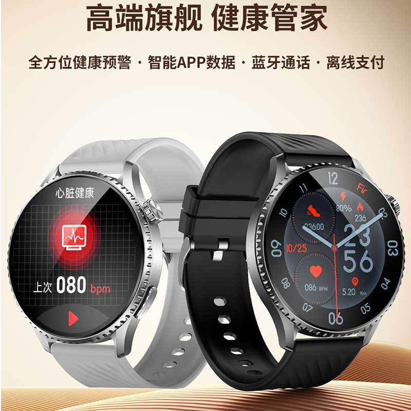 New Popular Non-Invasive Blood Glucose Smart Watch Ecg Electrocardiogram Heart Health Monitoring Body Temperature Watch Offline Payment