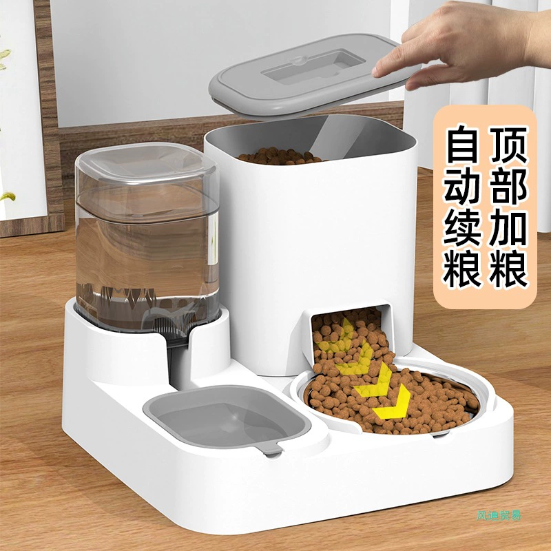 Миска для корма для кошек, миска для кота, миска для собак, автоматическая кормушка с интегрированной двойной миской для кормления и поения, принадлежности для питомцев