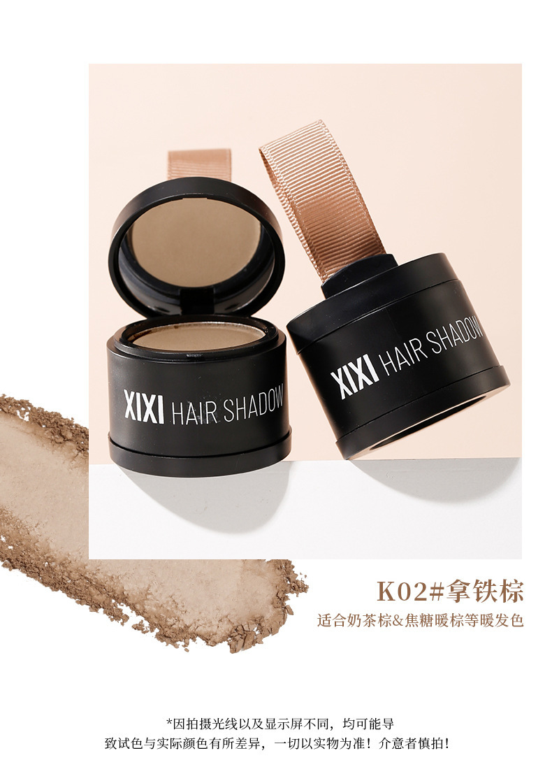 xixi Puffy plush Hairline Powder for filling and hair replacement, waterproof and sweat resistant contouring powder for shading and modifying the forehead and hairline undefined