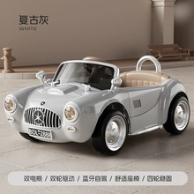 ͯ늄܇ؐ2888܇С냺b܇݆܇