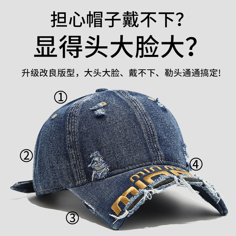 Sombrero de lengua de pato para mujeres 2025 nueva moda personalidad agujero de moda gorro corto gorro de béisbol sombrero de moda de primavera para hombres Top suave