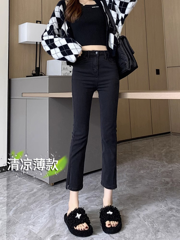 2023 Summer Thin Black Split Straight-Leg Jeans for Women, High-Waisted, Slimming, Petite, Versatile, Cigarette-Leg Cropped Pants 2023 Summer Thin Black Split Straight-Leg Jeans for Women, High-Waisted, Slimming, Petite, Versatile, Cigarette-Leg Cropped Pants